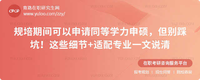 Ҏ(gu)gՈ(qng)ͬȌW(xu)T