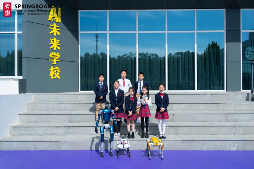 君誠學(xué)子競賽