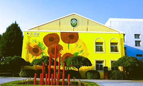 北京市忠德學(xué)校