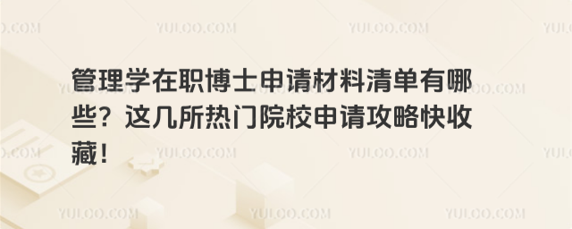 WʿՈЩ@TԺУՈԿղ