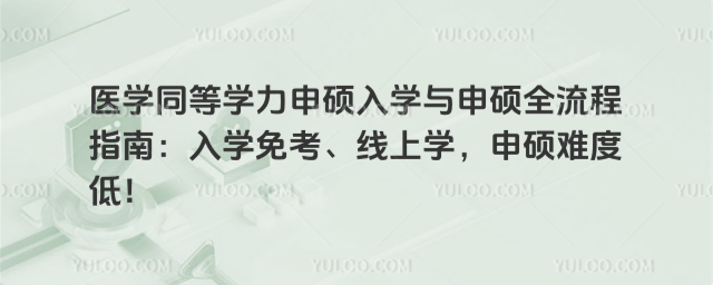 t(y)W(xu)ͬȌW(xu)TW(xu)cTȫָϣW(xu)⿼όW(xu)Tyȵ