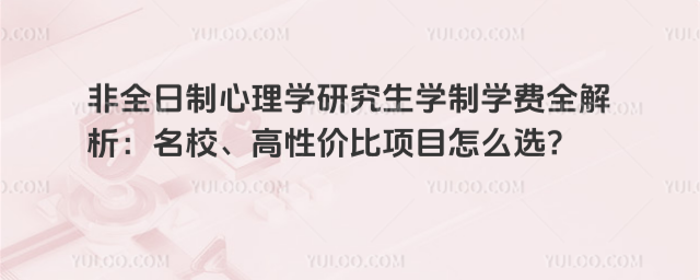 ȫW(xu)оW(xu)ƌW(xu)M(fi)ȫУԃr(ji)(xing)Ŀôx