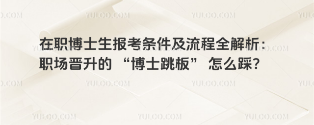 ʿ󿼗lȫx ʿ塱 ô