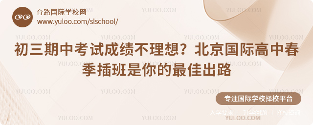 пԇɿ(j)D(zhun)W(xu)(gu)H