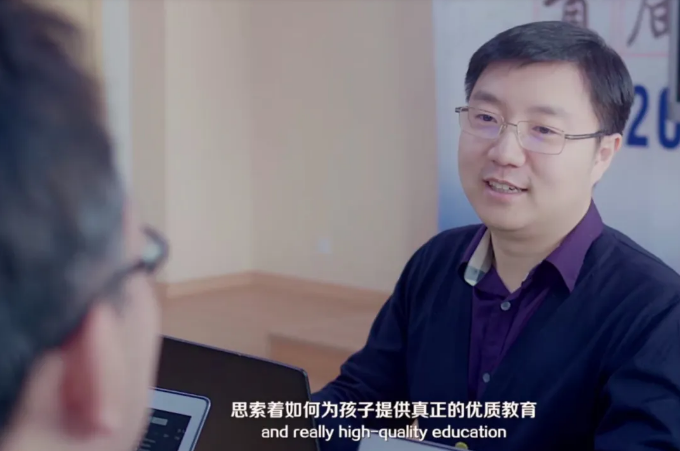 新府學(xué)校長(zhǎng)姚宇堃