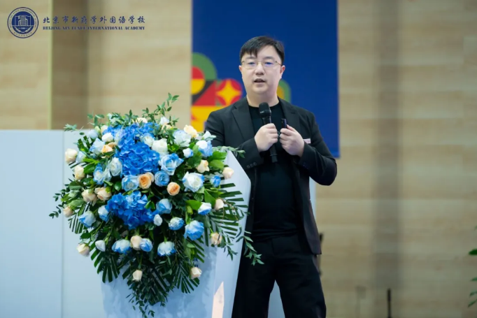 新府學(xué)校長(zhǎng)姚宇堃