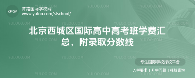 ǅ^(q)Hи߿W(xu)MRȡ֔(sh)