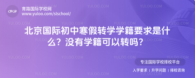 (gu)HкD(zhun)W(xu)W(xu)Ҫʲô](mi)ЌW(xu)D(zhun)᣿