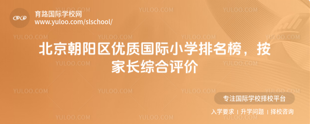 ꖅ^(q)(yu)|(zh)HСW(xu)LCu(png)r(ji)