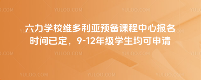 W(xu)УSA(y)nĈrgѶ9-12꼉W(xu)Ո