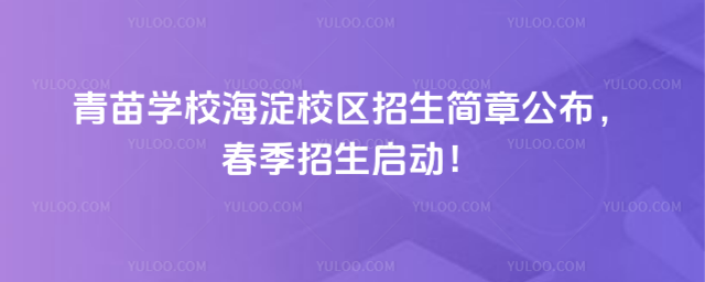 W(xu)УУ^(q)(jin)¹(dng)