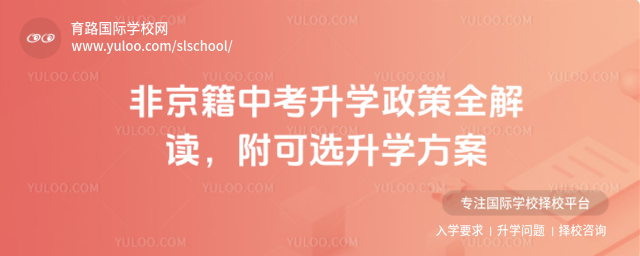 ǾпW(xu)ȫxxW(xu)