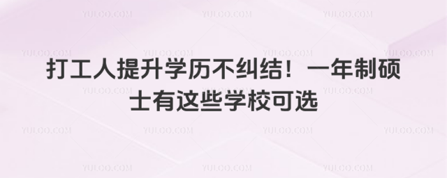 WvmY(ji)һƴTʿ@ЩWx