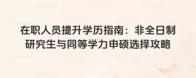 ˆTWvָϣȫоcͬȌWTx