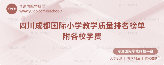 2026ĴɶHСW(xu)̌W(xu)|(zh)