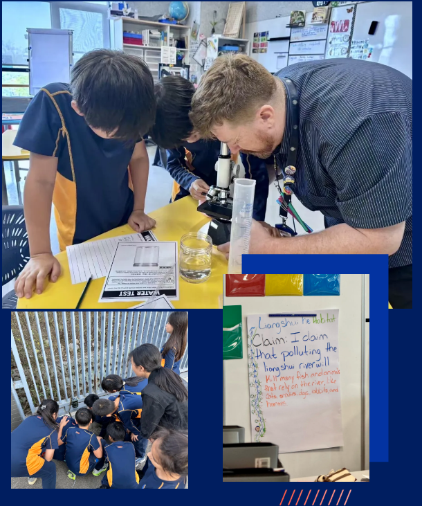 耀華國際教育學(xué)校北京亦莊校區(qū)科學(xué)課程