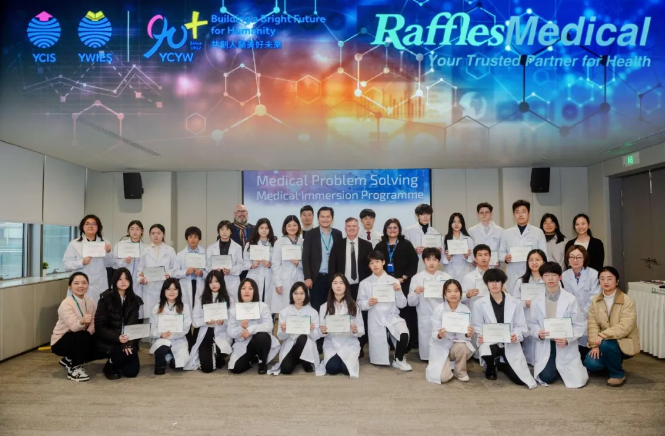 耀華國際教育學(xué)校北京亦莊校區(qū)科學(xué)課程