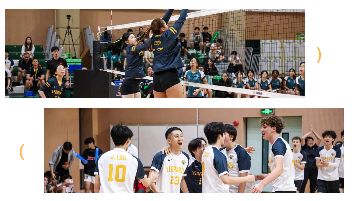 北京海嘉學(xué)校男女排獲冠軍