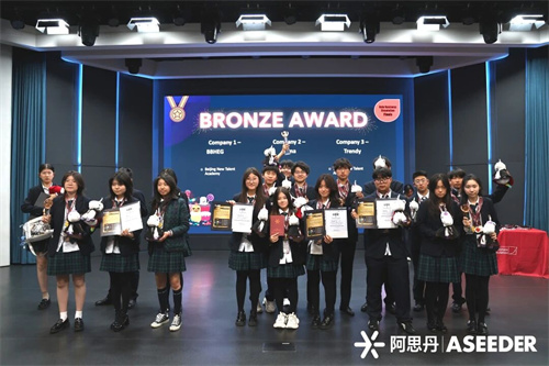 北京市新英才學(xué)校獲獎