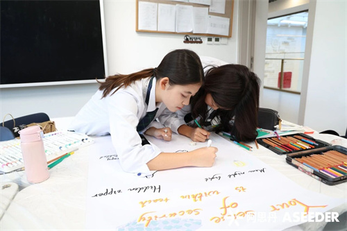 北京市新英才學(xué)校獲獎