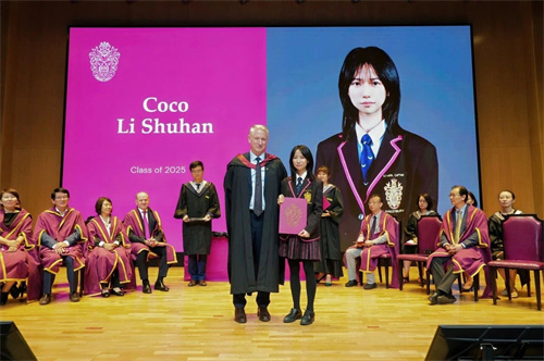 黑利伯瑞畢業(yè)生