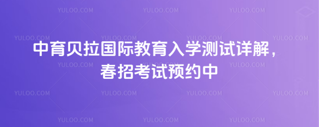 ؐ(gu)HW(xu)y(c)ԇԔпԇA(y)s