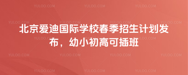 ۵χHWУӋl(f)С߿ɲ