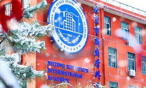 ¸W(xu)ZW(xu)У((ni))