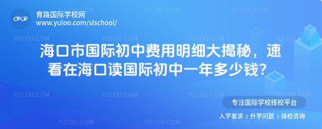 ЇHMٿںxHһX