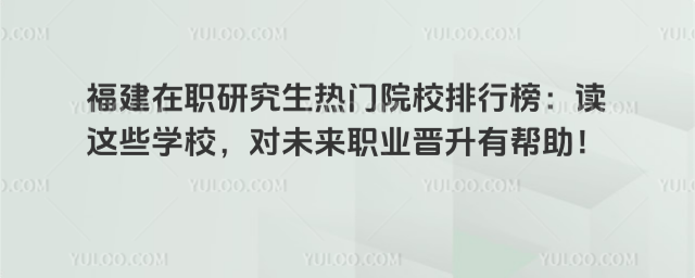 оTԺУаx@ЩW(xu)УδI(y)xЎ