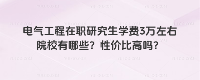 늚⹤оW(xu)M3fԺУЩԃrȸ߆