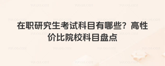 оԇĿЩԃr(ji)ԺĿPc(din)