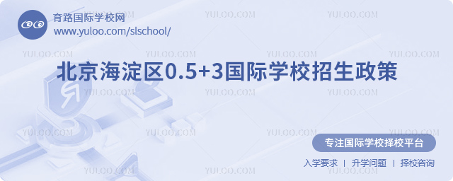 2026꺣^(q)0.5+3HW(xu)У