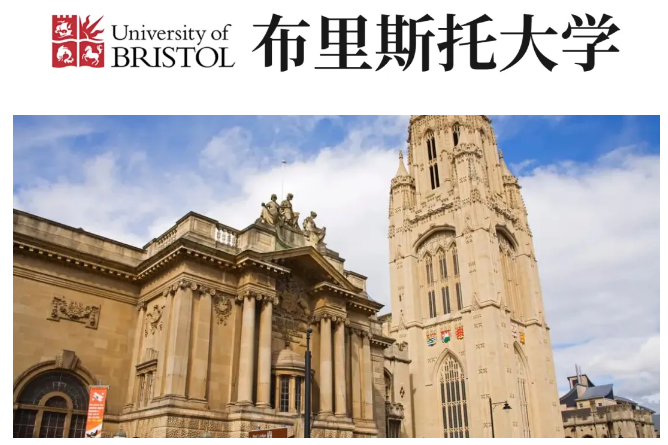 成都石室天府中學(xué)國際部名校錄取