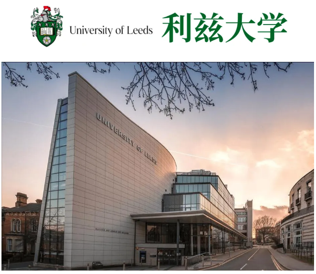 成都石室天府中學(xué)國際部名校錄取