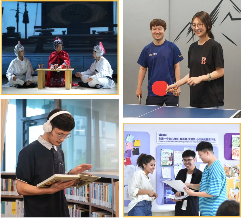 六力學(xué)校課程中心校園開(kāi)放日