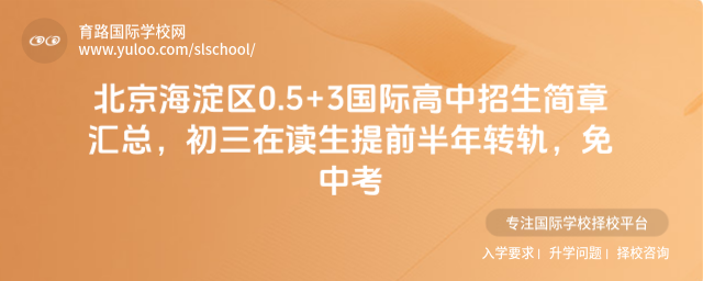 ^(q)0.5+3HRxǰD(zhun)܉п