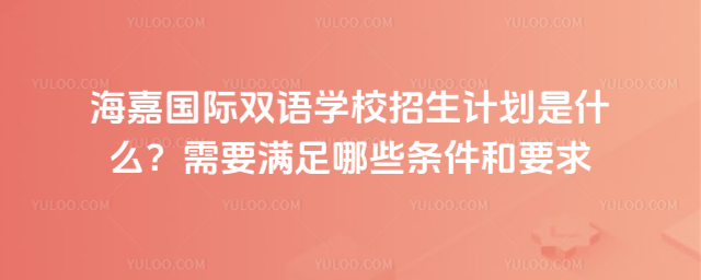 ·HpZW(xu)УӋʲôҪMЩlҪ