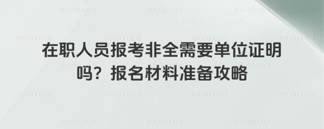 ˆT󿼷ȫҪλCϜʂ乥