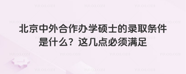 kW(xu)Tʿȡlʲô@c(din)횝M(mn)