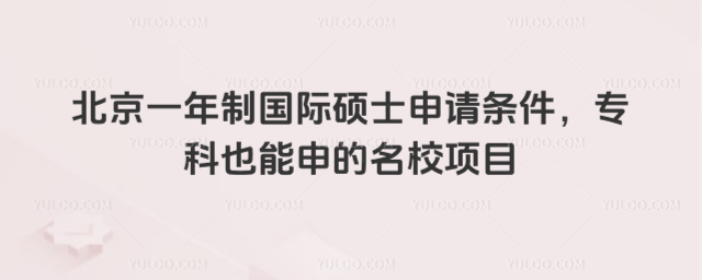 һƇ(gu)HTʿՈ(qng)lҲУ(xing)Ŀ