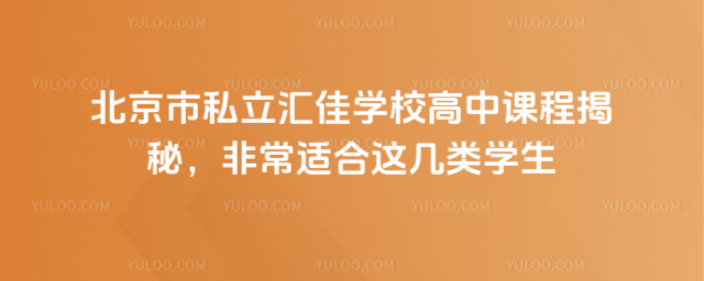 ˽RьW(xu)Уn̽ǳm@W(xu)