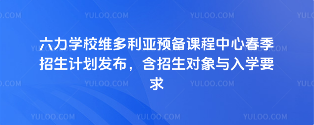 W(xu)УSA(y)nĴӋ(j)l(f)cW(xu)Ҫ