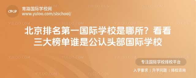 һ(gu)HW(xu)Уl(shu)ǹJ(rn)^(gu)HW(xu)У