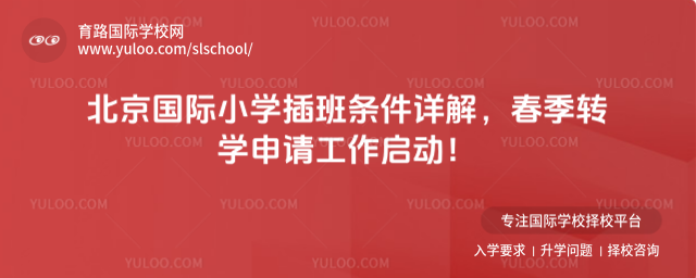 HСW(xu)lԔD(zhun)W(xu)Ո