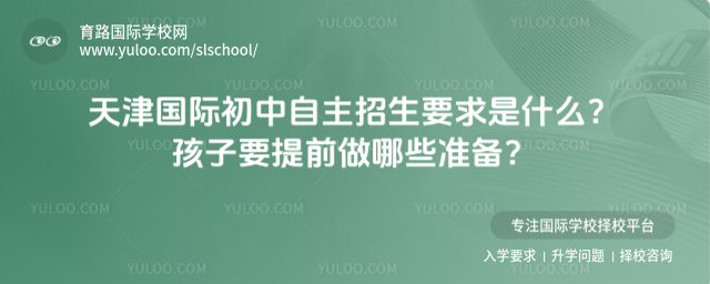 (gu)HҪʲôҪǰЩ(zhn)