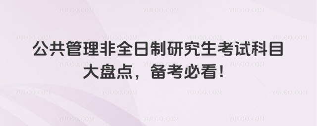 ȫоԇĿPc(din)俼ؿ