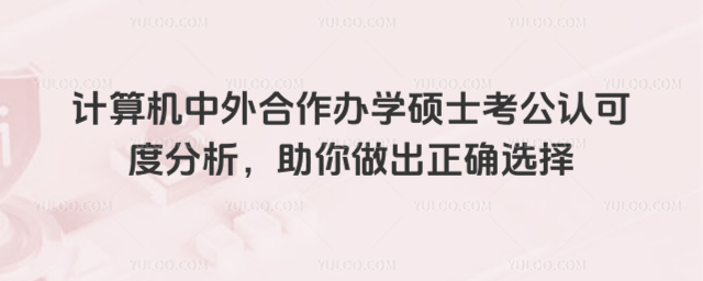 ӋCkW(xu)TʿJɶȷ_x