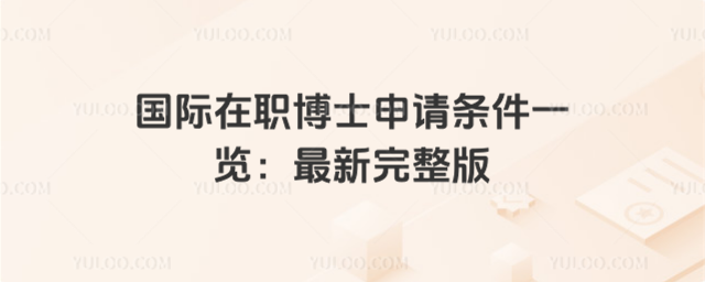 (gu)HʿՈ(qng)lһ[