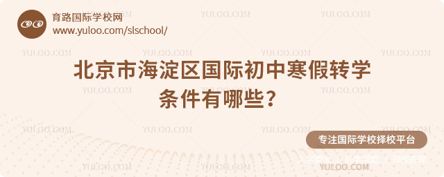 2026걱к^(q)HкD(zhun)W(xu)l